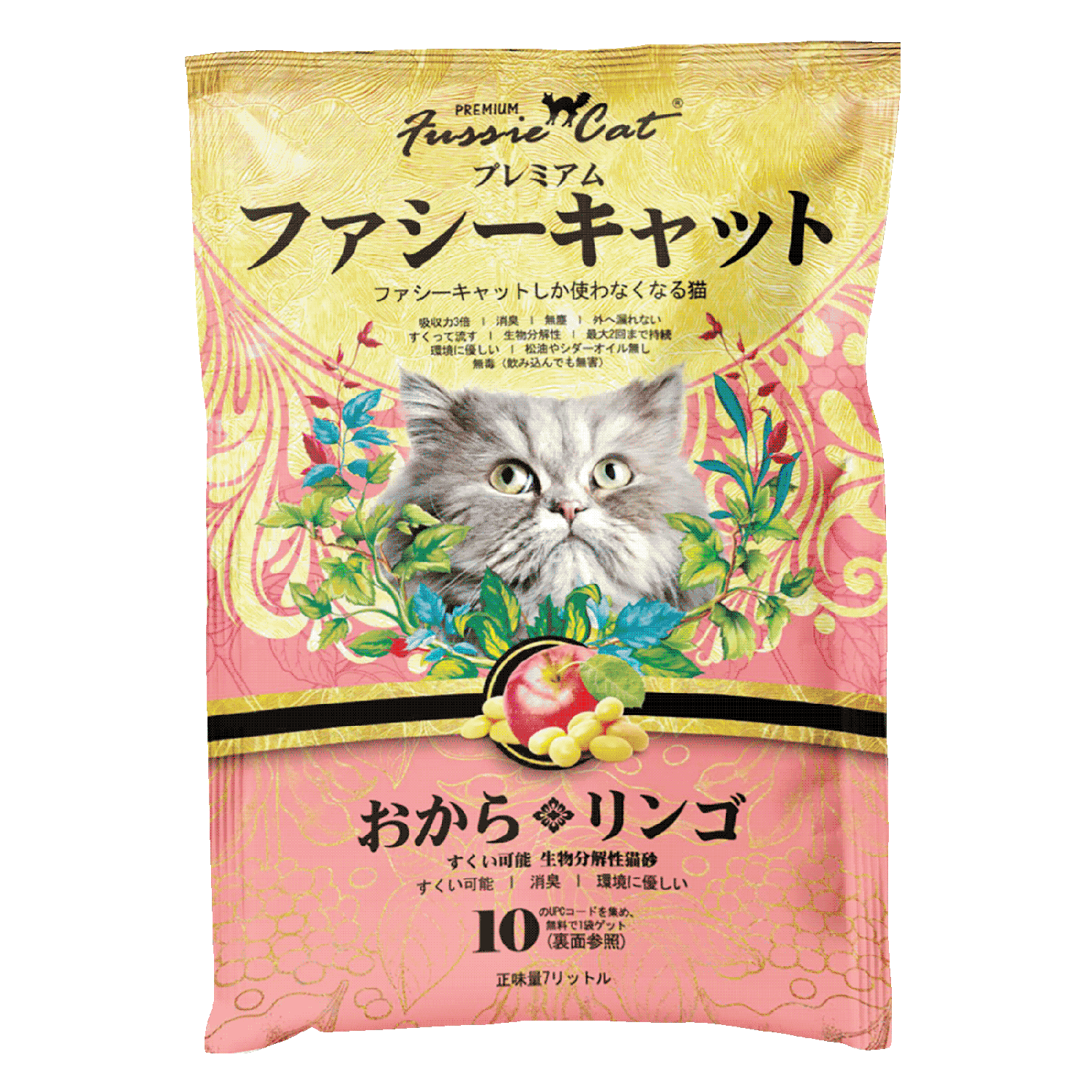 Fussie Cat Litter Japanese Soybean Litter 7L